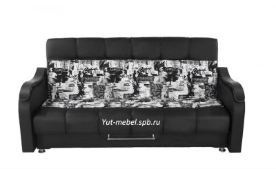 Диван книжка " Лидер "