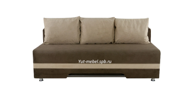 Еврософа  " Барселона-2 "