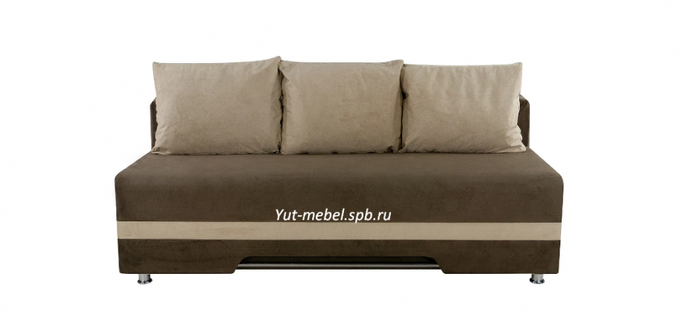 Еврософа " Барселона-2 "