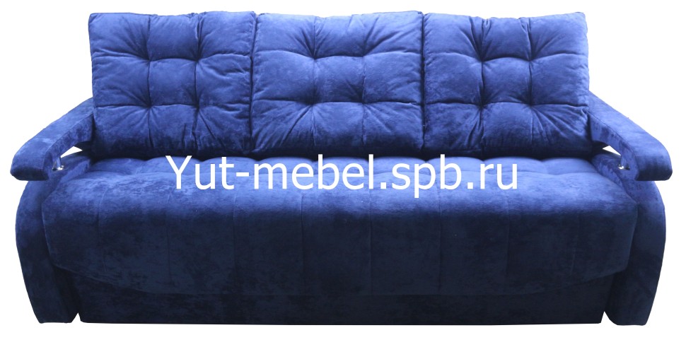 Евро-софа " Мэнфис" темно синий блисс