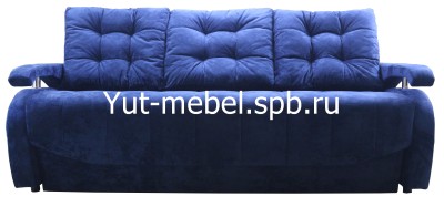 Евро-софа " Мэнфис" темно синий блисс