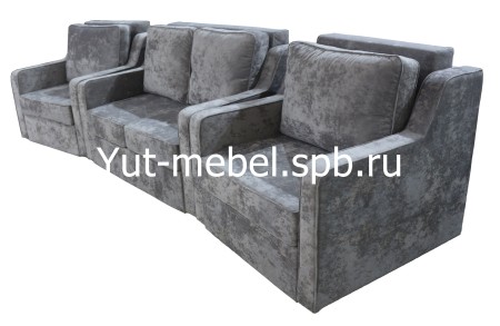 Комплект два кресло и диван-кровать " Венеция " серый блисс