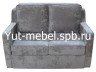 Комплект два кресло и диван-кровать " Венеция " серый блисс