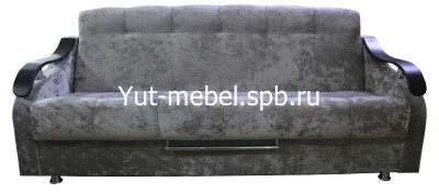 Диван книжка "Лидер" 1200*1900 серый блисс