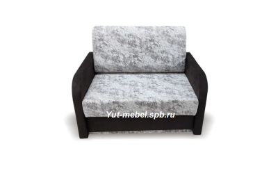 Кресло-кровать " Сидней "  мрамор