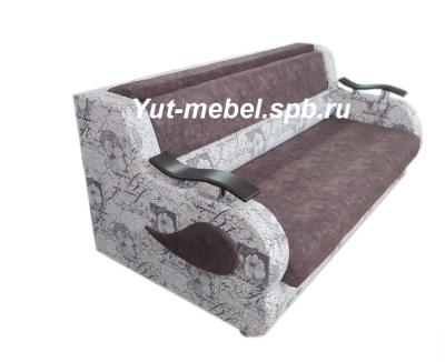 Выкатной диван « Дубай » ностальжи 