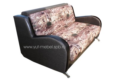 Диван "Париж"