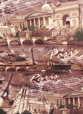 Диван "Париж"