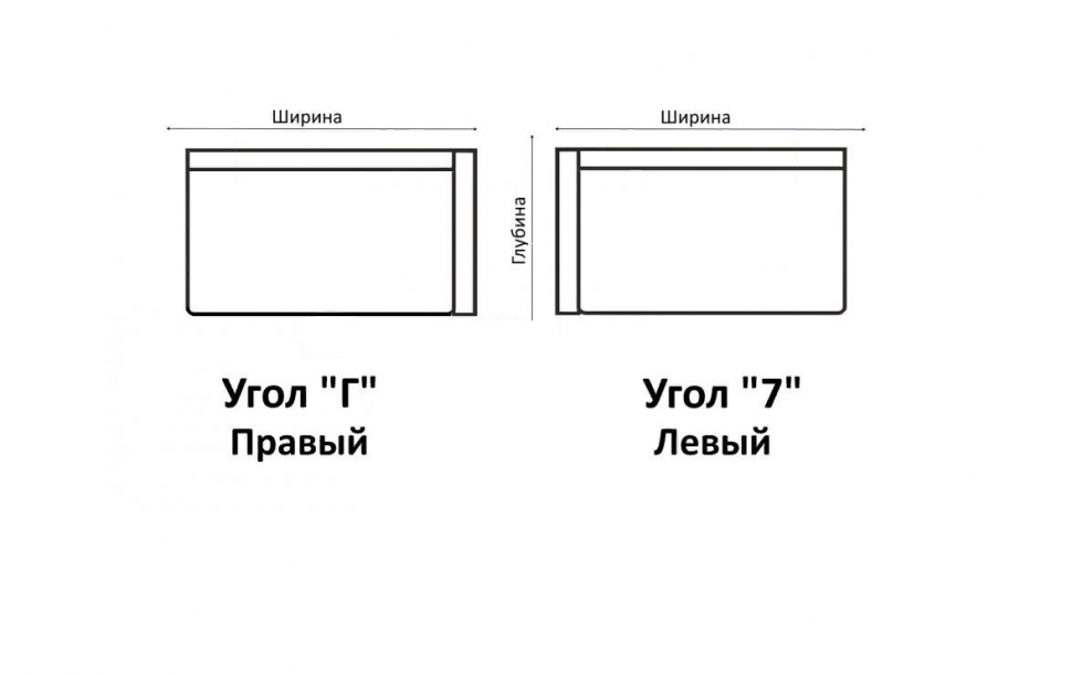 Тахта  " Марика - 2 "  велюр