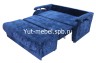 Диван-кровать  " Аккордеон-1 " 1600*1900  синий блисс